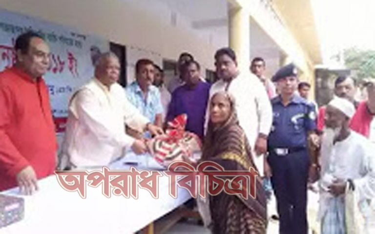 বর্তমান সরকার জনকল্যান মূখি সরকার নলছিটিতে শিল্পমন্ত্রী আমু