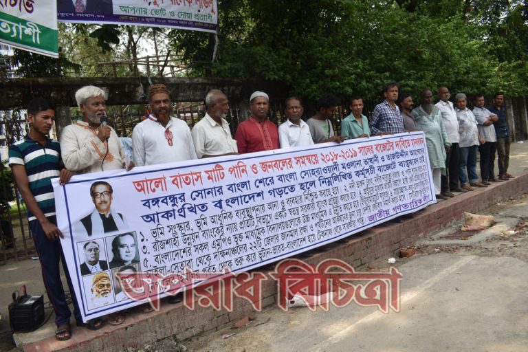শিক্ষা, পরিবেশ ও দারিদ্র্যমোচনের জনবান্ধব বাজেট চাই ……… এম.এ জলিল