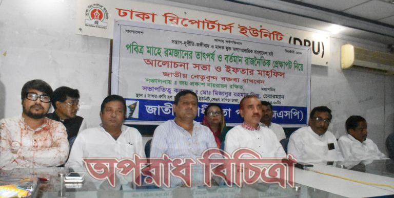 মুক্তিযোদ্ধা সপক্ষের শক্তিকে ঐক্যবদ্ধ হতে হবে