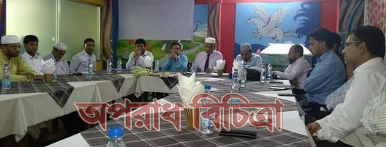 লক্ষ্মীপুর ব্যাংর্কাস ফোরামের কমিটি গঠন, সভাপতি নুরুল্লাহ,সেক্রেটারী মোঃ রাকিবুল হাসান