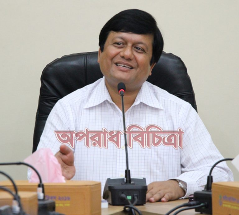 সততা ও স্বচ্ছতার সাথে যথাযথ দায়িত্ব পালন করার ক্ষেত্রে হয়রানী এবং এলটিইউ-ভ্যাট এর সামগ্রিক তথ্যাদি