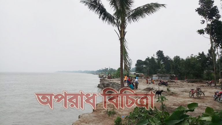 আগামী সংসদ নির্বাচন উপলক্ষে ঐক্যন্যাপের মতবিনিময় সভা অনুষ্ঠিত