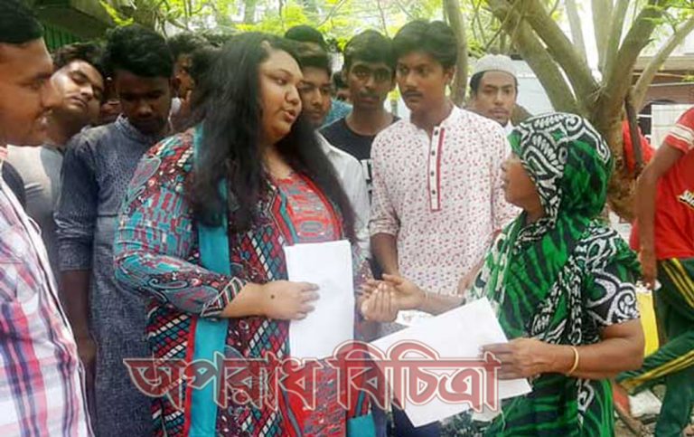 রাজশাহীর মোহনপুরে বুদ্ধি প্রতিবন্ধি ও অটিস্টিক শিক্ষার্থীদের ঈদ সামগ্রী বিতরণ