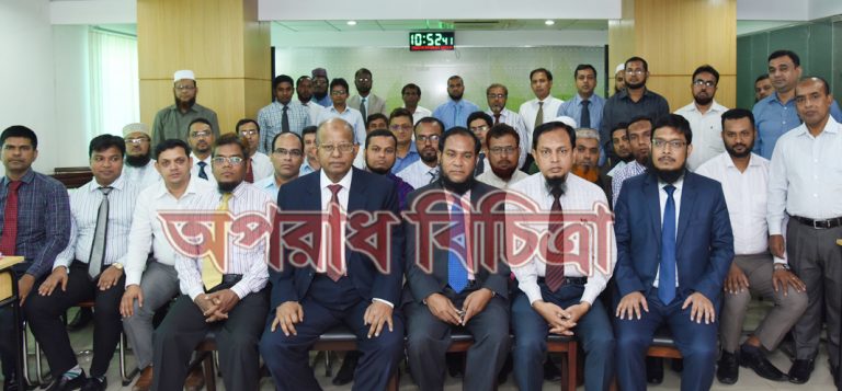 আল-আরাফাহ্ ইসলামী ব্যাংক লিমিটেড -এ ব্রাঞ্চ ম্যানেজমেন্ট শীর্ষক প্রশিক্ষণ কর্মশালা অনুষ্ঠিত