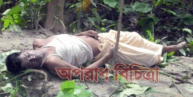 রাজাপুরে দিনমজুর নিহত