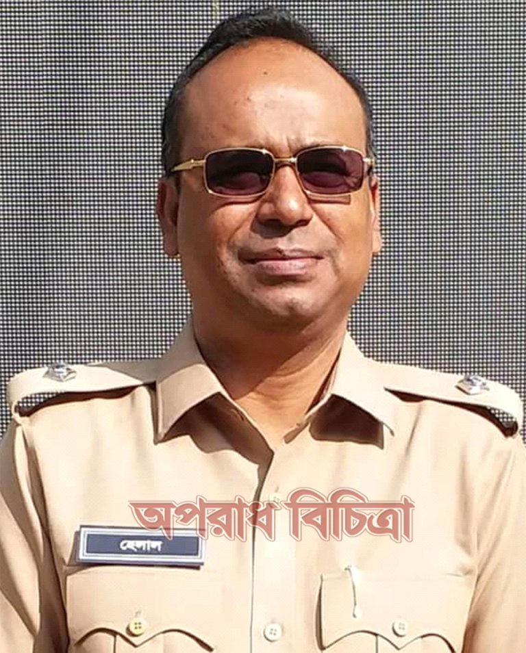 মাদকদ্রব্য নিয়ন্ত্রণ অধিদপ্তরের পরিদর্শক হেলাল উদ্দিন ভূইয়া মাদক ব্যবসার সুবাদে কোটিপতি