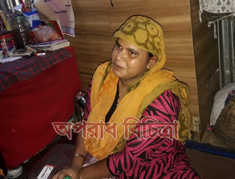 ডিজিটাল ভন্ড মহিলা ফকির সুমি ॥ সর্বস্বান্ত হচ্ছে সাধারণ মানুষ ॥ শেল্টারে মুগদা থানা