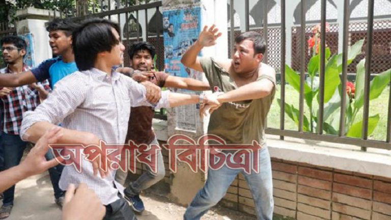 কোটাবিরোধী আন্দোলনকারীদের ওপর ছাত্রলীগের হামলা ক্লাস ও পরীক্ষা বর্জন এবং অবরোধ কর্মসূচি ঘোষণা