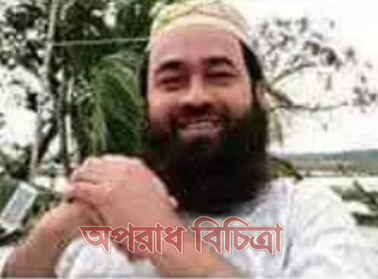 রাজাপুরে বিএমএসএফ কমিটিতে সোহাগ সভাপতি, সাইদুল সাধারন সম্পাদক, পলাশ সাংগঠিনিক নির্বাচিত
