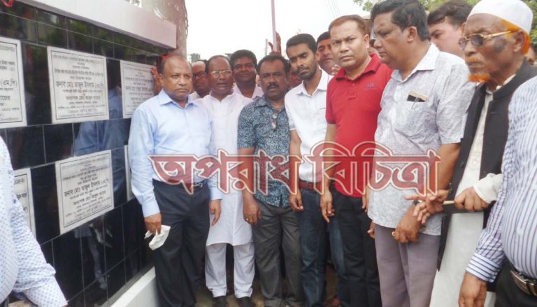 লাকসাম পৌরসভায় গ্রামীণ অবকাঠামো-যোগাযোগ ব্যবস্থাসহ সার্বিক উন্নয়নে শত কোটি টাকার বিভিন্ন প্রকল্পের উন্নয়ন কাজ বাস্তবায়ন