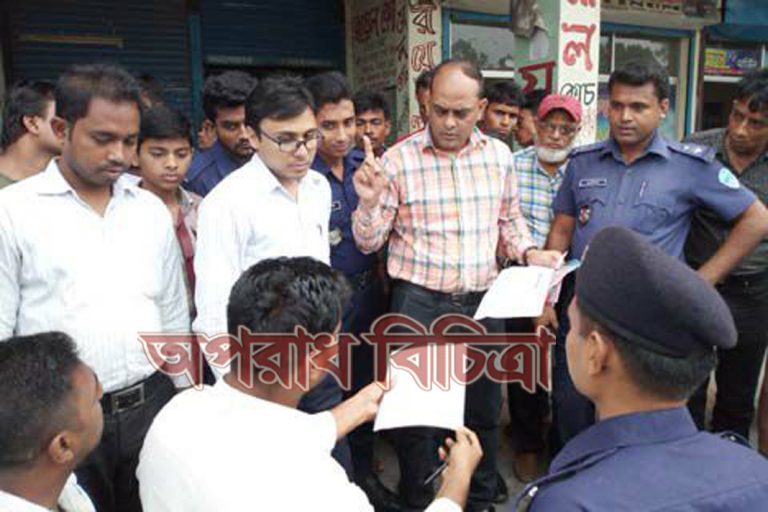 অতিরিক্ত ভাড়া আদায়ের অভিযোগে লক্ষ্মীপুরে ৩ বাসকে জরিমানা