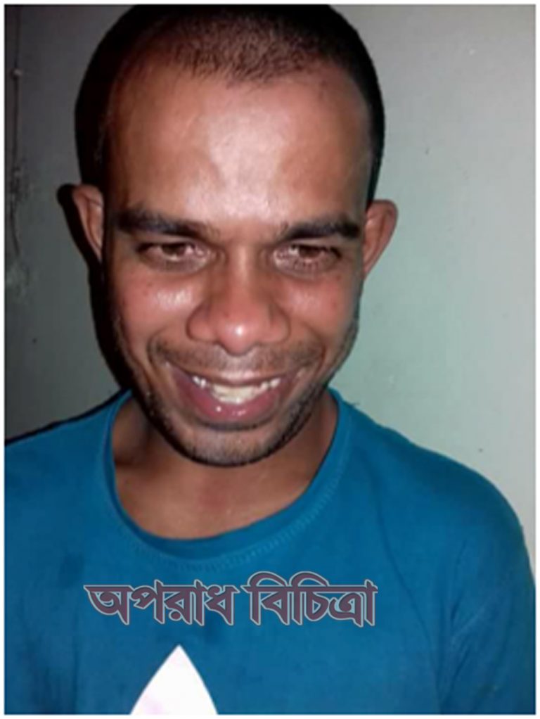 নিখোঁজসংবাদ