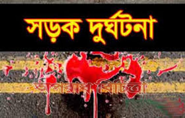 দুটি বাসের মুখোমুখি সংঘর্ষে দুজন নিহত ও ২৫ জন আহত