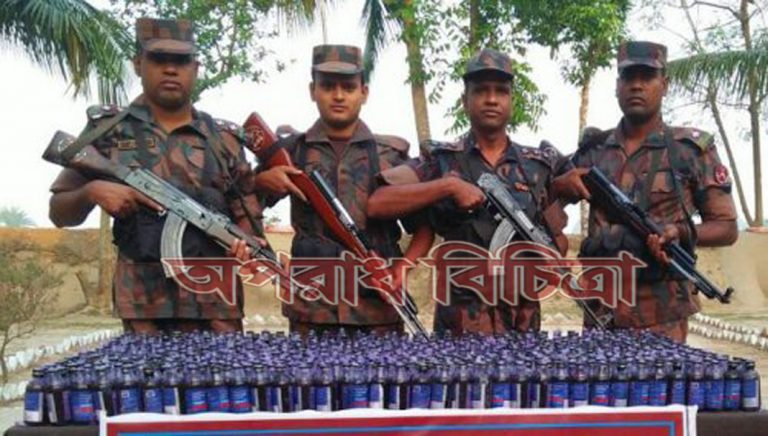 ৭৫ কোটি ৫৬ লাখ ৭০ হাজার টাকা সমমূল্যের চোরাচালান ও মাদক দ্রব্য জব্দ