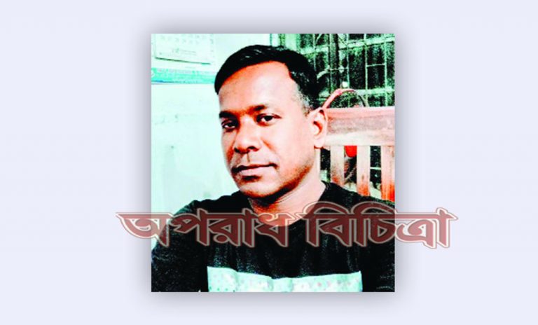 এসআই চানের অপকর্মে ক্ষুব্ধ এলাকার সাধারণ মানুষ