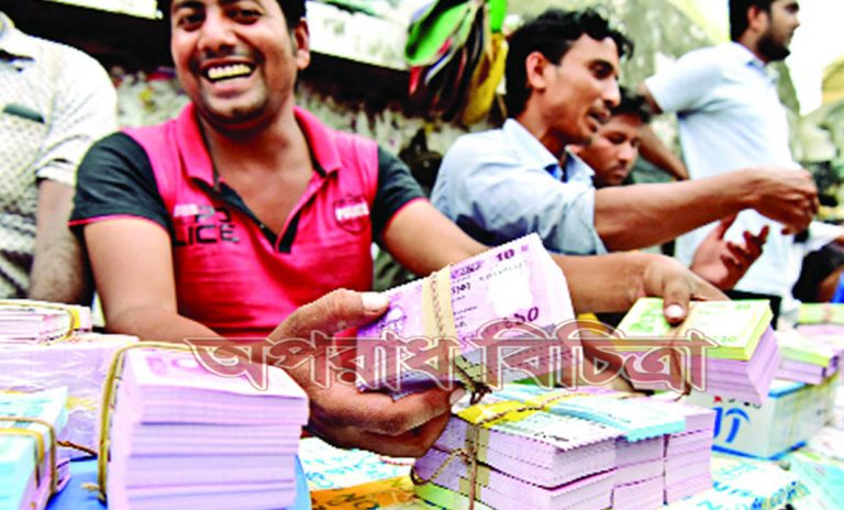এই সময়ে নতুন টাকাই একটি পণ্যে পরিণত হয়েছে