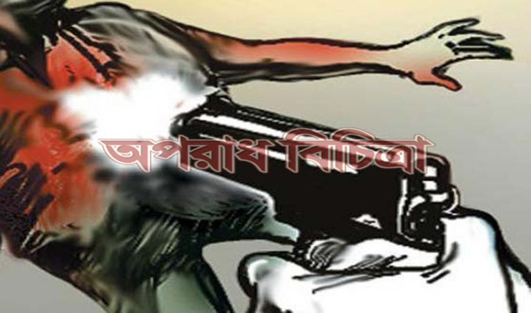 বগুড়ায় বন্দুকযুদ্ধে এক মাদক ব্যবসায়ী নিহত
