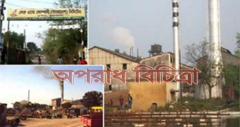 সরকারি কেরু এন্ড কোম্পানি কি মিনারাল ওয়াটার উৎপাদন করে