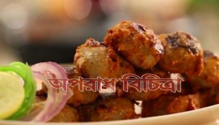 জেনে নিন সুস্বাস্থ্যের জন্য মাশরুম এর উপকারিতা