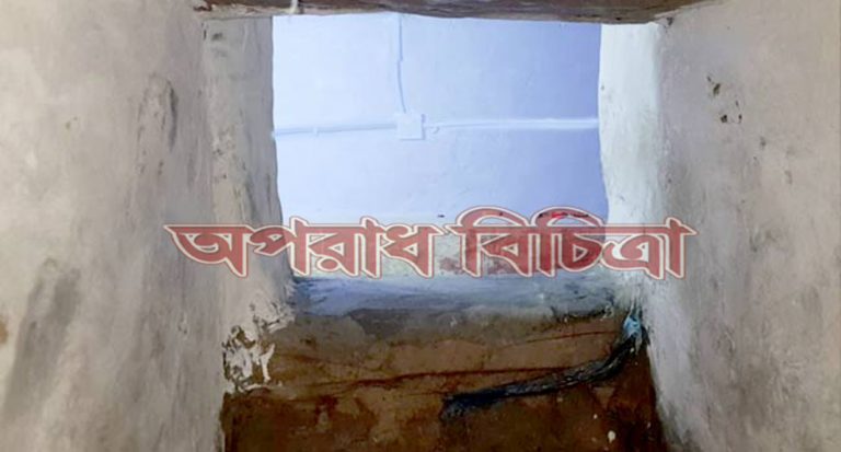 আন্ডারগ্রাউন্ড মাদকের গোপন আস্থানা