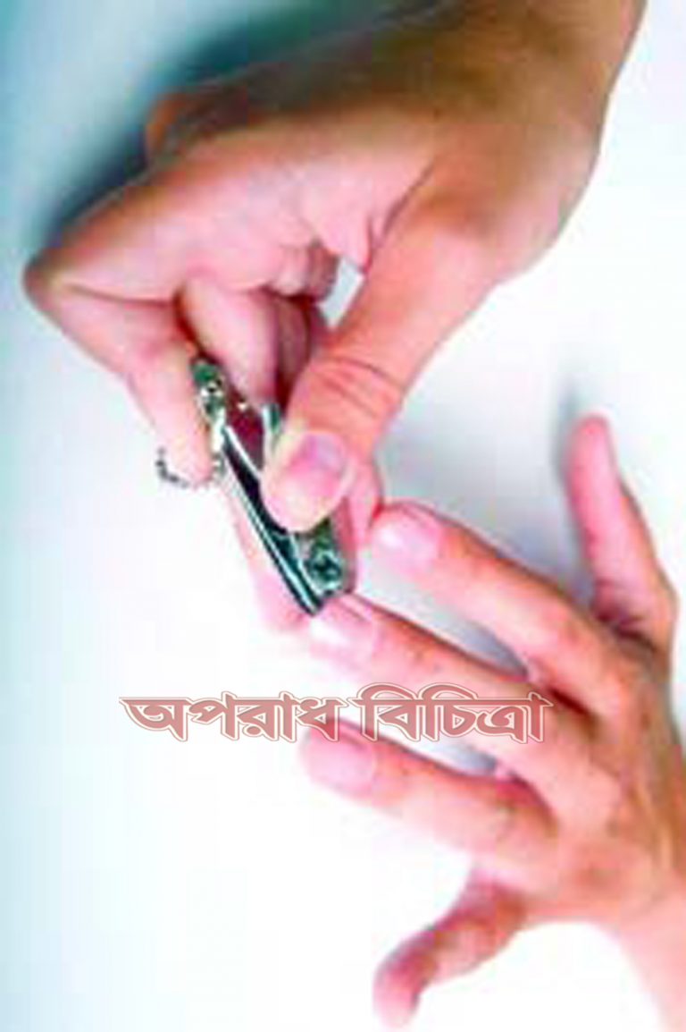 রোজা নষ্ট হয় মূলত পানাহার ও রতিক্রিয়া দ্বারা