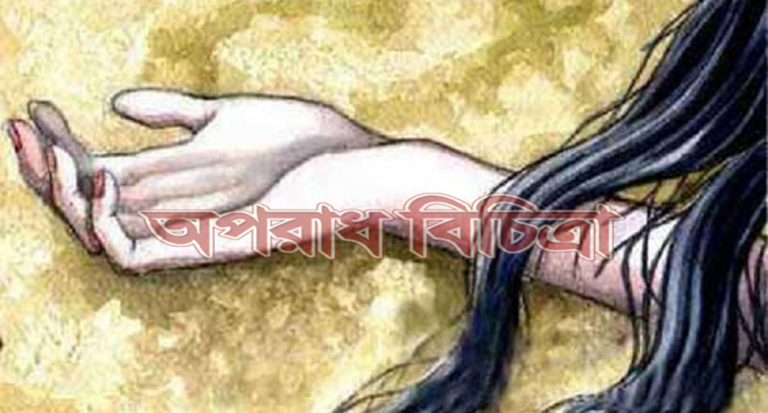সড়ক থেকে তরুণীর লাশ উদ্ধার