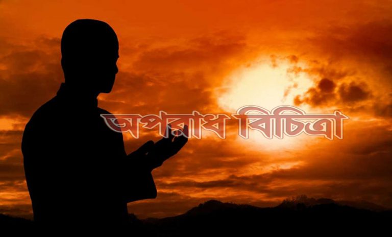 সদকাতুল ফিতর একটি গুরুত্বপূর্ণ ইবাদত