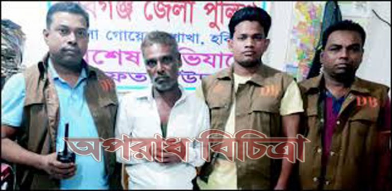 হবিগঞ্জে ইয়াবাসহ মাদক ব্যবসায়ী রশিদ গ্রেফতার