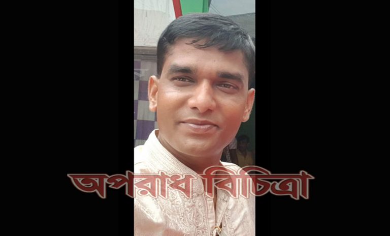 মাদক কারবারি মিজান দুদকের ডাকে হাজির হননি
