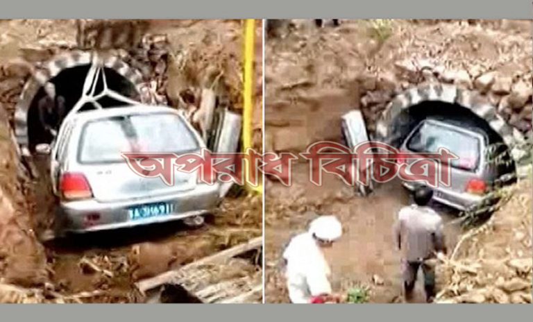 তার প্রিয় গাড়িটিকে কফিন বানিয়ে তাকে কবর দেওয়া হয়