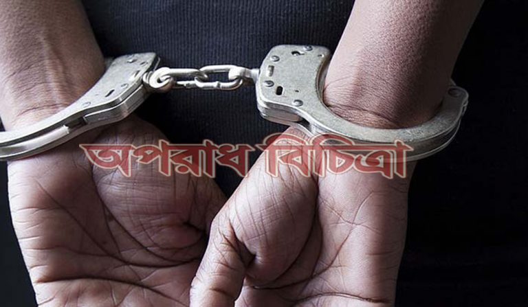 ২৫ বোতল ফেন্সিডিল ও মাদকদ্রব্য সহ মাদক ব্যবসায়ীসহ আটক