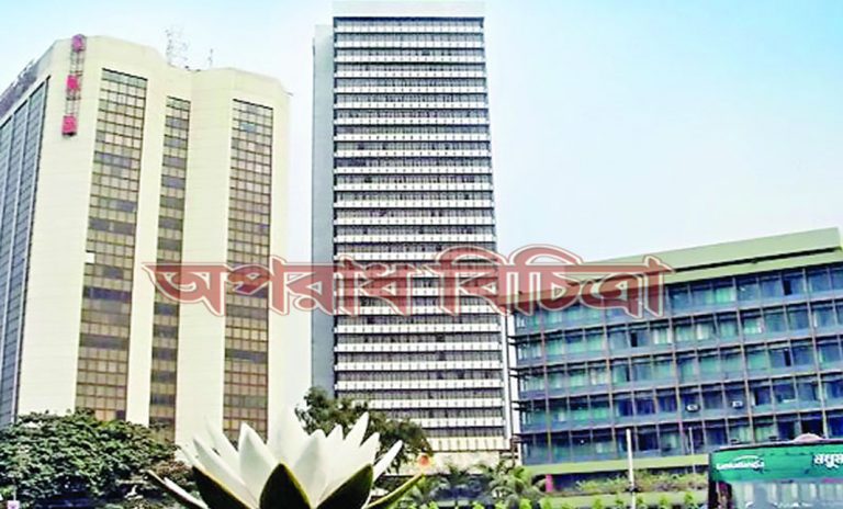 খেলাপি ঋণের বোঝা বাড়ছে ব্যাংক খাতে