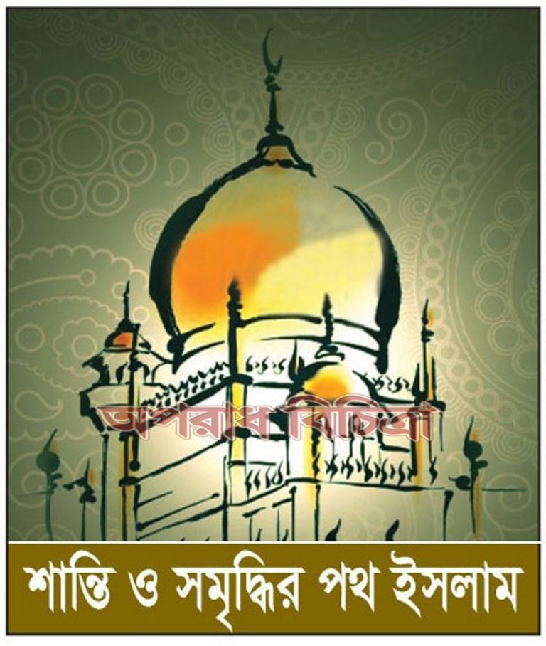 শ্রমিকরা অন্যায্য ও অযৌক্তিক কিছুই চাইবে না