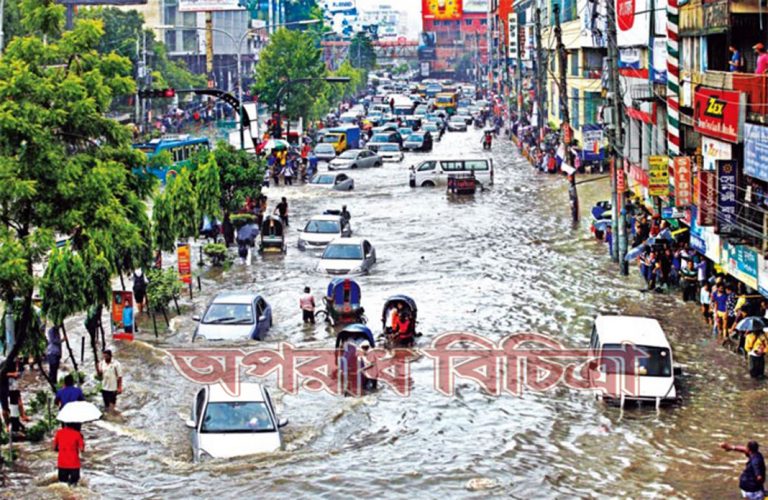 এবছর রাজধানীতে বন্যার ভয়াবহ ঝুঁকিতে রয়েছে