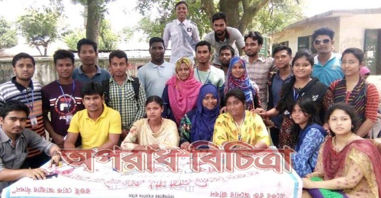 ৭৫৮ জনের রক্তের গ্রুপ নির্ণয় ঃ বাঁধন রসক ইউনিটের ৩ দিনব্যাপী ফ্রি ব্লাড গ্রুপিং ক্যাম্প অনুষ্ঠিত