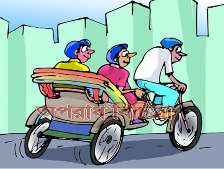 সাভারে ১ রিকশাচালককে মাদক দিয়ে ফাঁসাতে গিয়ে কনস্টেবল আটক