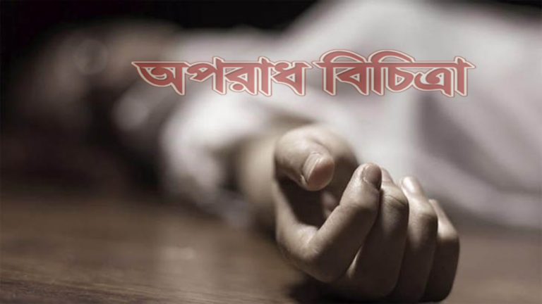 আশুলিয়ায় পরিবহন শ্রমিকের লাশ উদ্বার, বাসের ভেতর