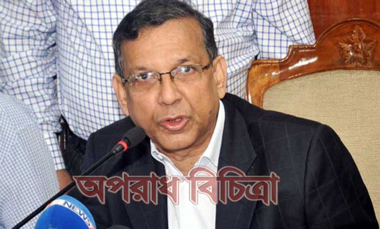 শ্রম সম্মেলনে যোগ দিতে আজ রাতে জেনেভা যাচ্ছেন আইনমন্ত্রী