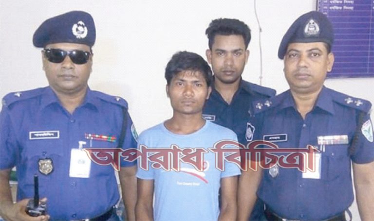হবিগঞ্জ আদালতে ঘাতকের দায় স্বীকার ঘাতক গালিগালাজ সহ্য করতে না পেরেই নিরঞ্জন দাসকে নির্মম ভাবে হত্যা করা হয়