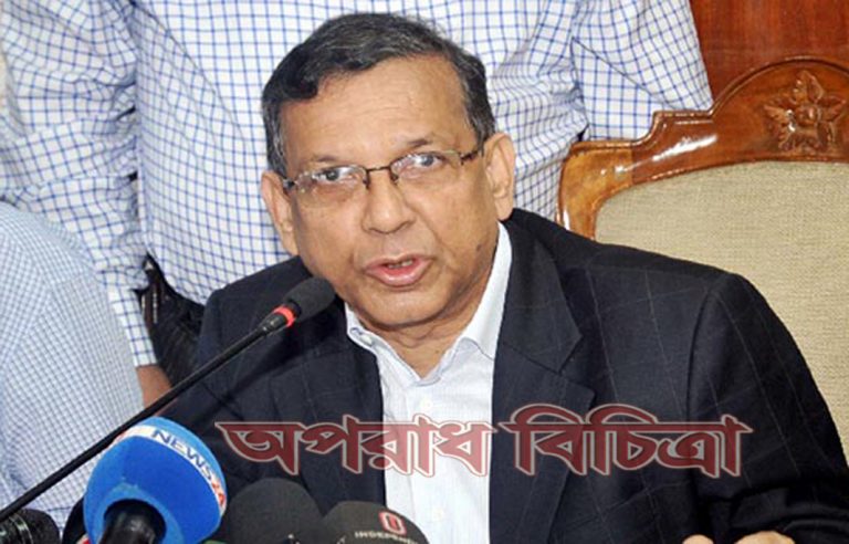 আইনমন্ত্রীর বোন সায়মা ইসলামের কুলখানির তারিখ পরিবর্তন