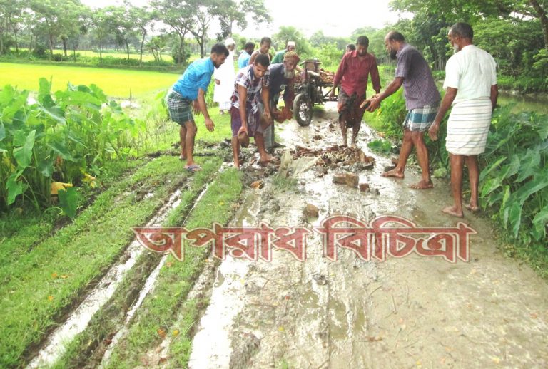 দুর্ভোগ লাগবে এলাকাবাসীর উদ্যোগ