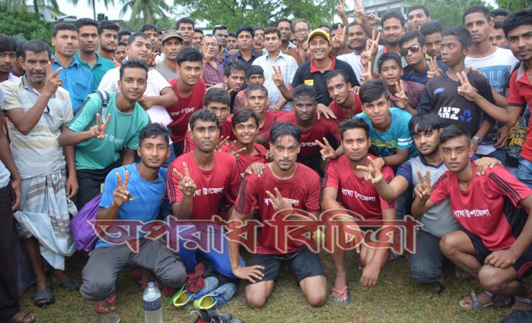 রাজশাহী জেলা প্রশাসক কাপ ফুটবল প্রতিযোগীতায় তৃতীয় দিনে বাঘা উপজেলা ৪-০ গোলে জয়লাভ