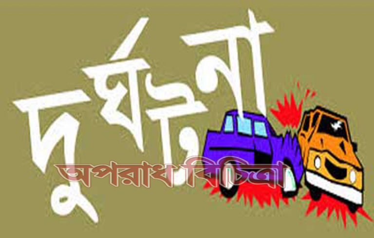 রাজশাহীর বাঘায় মুখোমুখি দুই ট্রেনের র্দুঘটনা থেকে রক্ষা করলো ট্রেন চালক