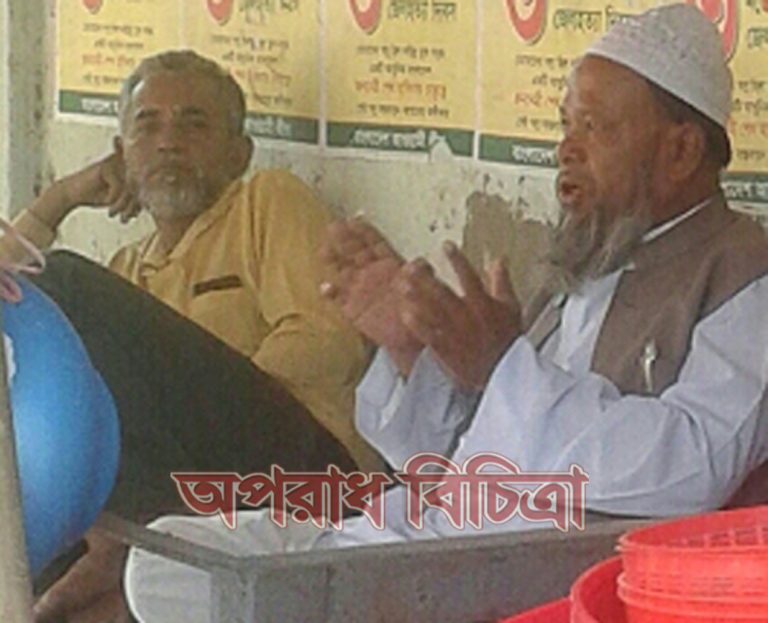 আইডিয়াল স্কুল এন্ড কলেজ মতিঝিলে অবৈধ ফুটপাত দখলদার কে এই সাইফুল মোল্লা বহিরাগত ?