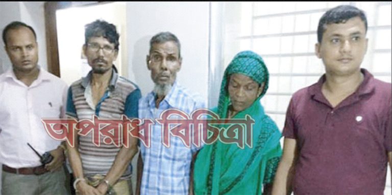 হবিগঞ্জ জেলার নবীগঞ্জে স্বামী-স্ত্রীসহ তিন মাদক ব্যবসায়ীকে ভ্রাম্যমান আদালতের কারাদন্ড প্রদান