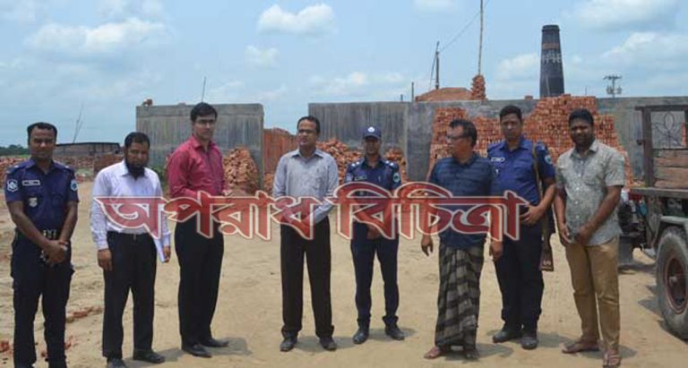নাটোর জেলার লালপুরে দুই ইটভাটা মালিককের জরিমানা