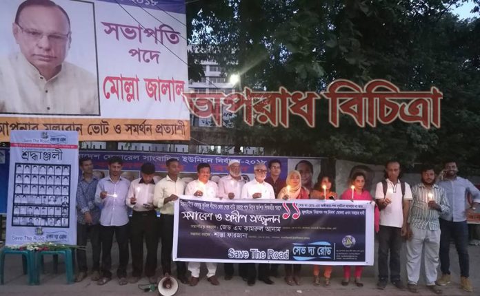 AB 32
