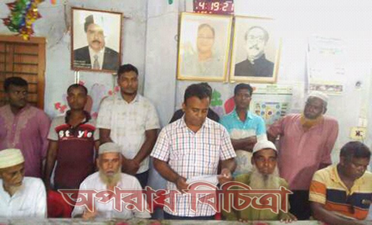 রূপসায় মাদকের তালিকায় থাকা ইউপি চেয়ারম্যা‌ন সাধনের বিরুদ্ধে সংবাদ সম্মেলন
