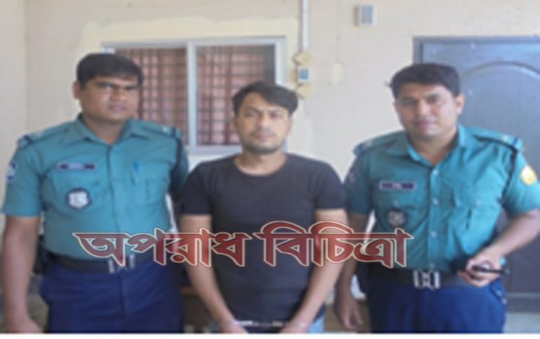 সিলেটে আন্তঃজেলা ডাকাত দলের সদস্য বস মিজান ১৬৪ ধারায় স্বীকারোক্তি