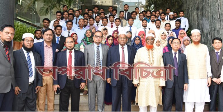 আল-আরাফাহ্ ইসলামী ব্যাংক লিমিটেড -এর নতুন নিয়োগপ্রাপ্ত অফিসারদের বুনিয়াদি প্রশিক্ষণ কোর্স উদ্বোধন